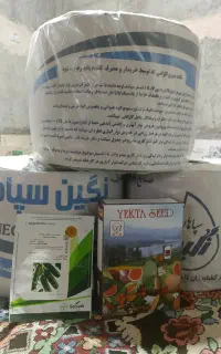 فروش نوار آبیاری و بذر