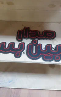چراغ های ال ای دی  دوربین مدار بسته