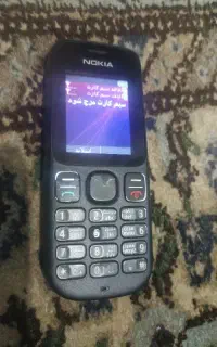نوکیا دو سیم‌کارت رم خور