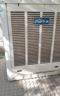 کولر آبی دونار ۶ هزار خیلی کم کار