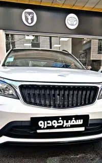 بک X3 PRO بی ای سی ایکس پرو ** صفر خشک روز BAC