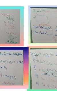 تدریس خصوصی  و گروهی ریاضی و زبان