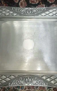 سینی