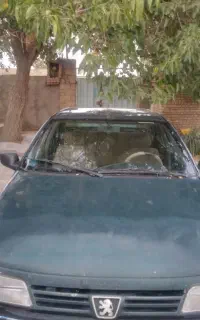 فروش اردی