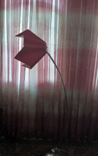 آباژور