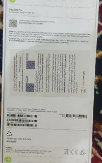 گوشی آیفون ۱۶pro