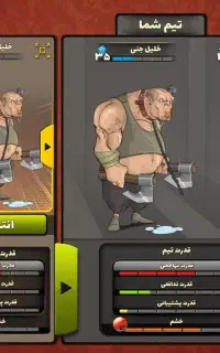 اکانت پسرخوانده خریدار واقعی تخفیف داره