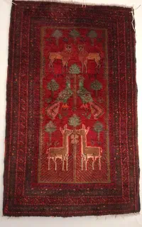 قالیچه