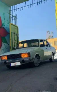 کلاسیک