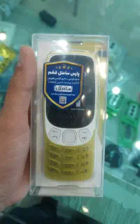 موبایل نوکیا ۳۲۱۰ نو