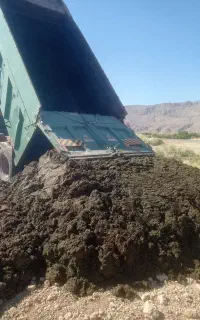 کود گاو گاوی گوسفندی درجه یک