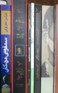 آکادمی کنکوری آوید