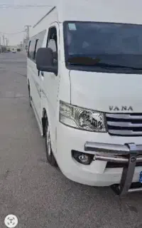 ون واناصفر دارم نیازمندم سرویس منطقه ویژه هستم