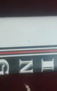 گوشی