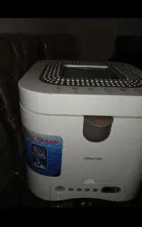 حراج لوازم خانگی