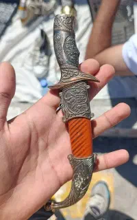 چاقو کلکسیونی