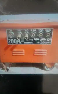 ترانس شمارابرمیداریم