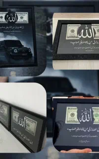 کادو.تابلو طرح دلار ومناسبتی تولد‌سالگرد و...