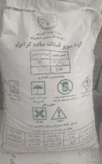 کود شیمیایی سوپر فسفات