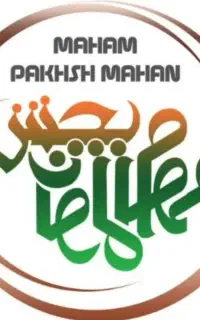 بازاریاب
