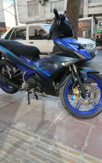 mx king