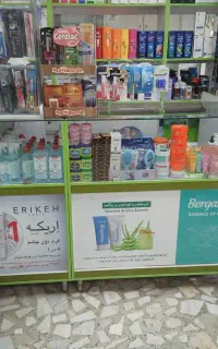 قفسه داروخانه