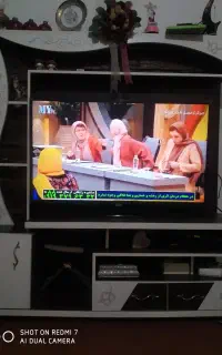 وسایل خانه