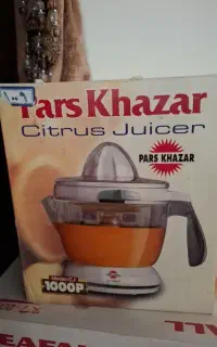 اب پرتغال گیری پارس خزر
