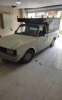 وانت پیکان