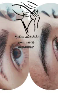 لیفت مژه و ابرو 250