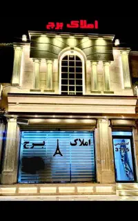 استخدام نیروی خانم