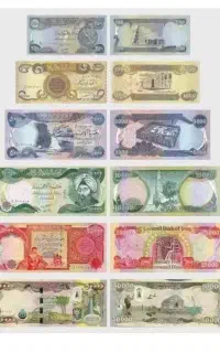 دینار کلکسیونی