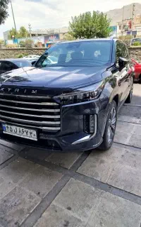 اکستریم کارکرده اقساط و نقد نمایندگی