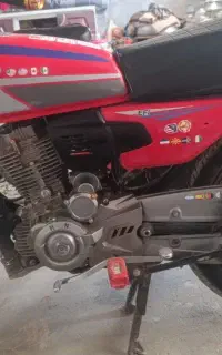 متور 200پیشرو