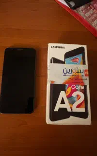 گوشی سامسونگ samsung galaxy a2 core