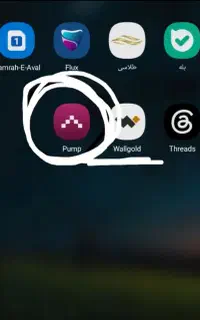 بازی پامپ ، شارژ رایگان