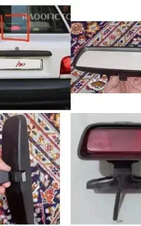 پراید