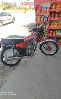 موتور هوندا ۱۵۰