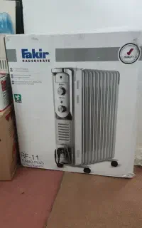 بخاری برقی آلمانی