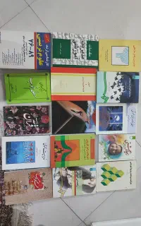 کتاب
