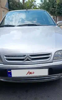 زانتیا