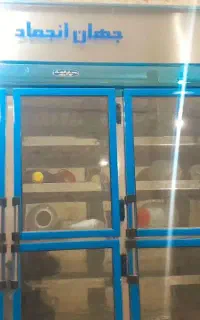 یخچال غریزر صنعتی 20درجه جهان انجمادموتوردانفوس