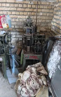 دستگاه جوراب بافی