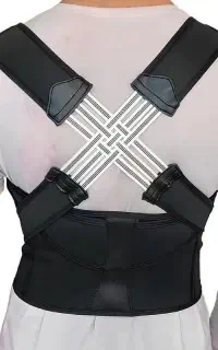 قوزبند طبی