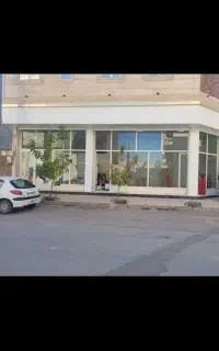 مغازه