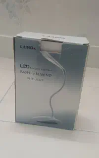 چراغ مطالعه