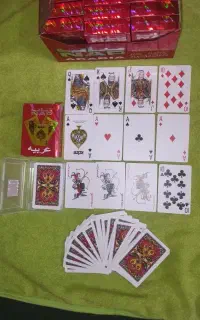 عربی همراه جعبه