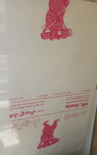 ورق اچ پی ال