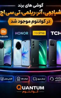 فروش گوشی موبایل باطرح کالاپی در نمایندگی دوو خمین