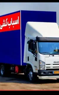 35%تخفیف خاوراتوبار شهریار باغستان خادم اباد وایین